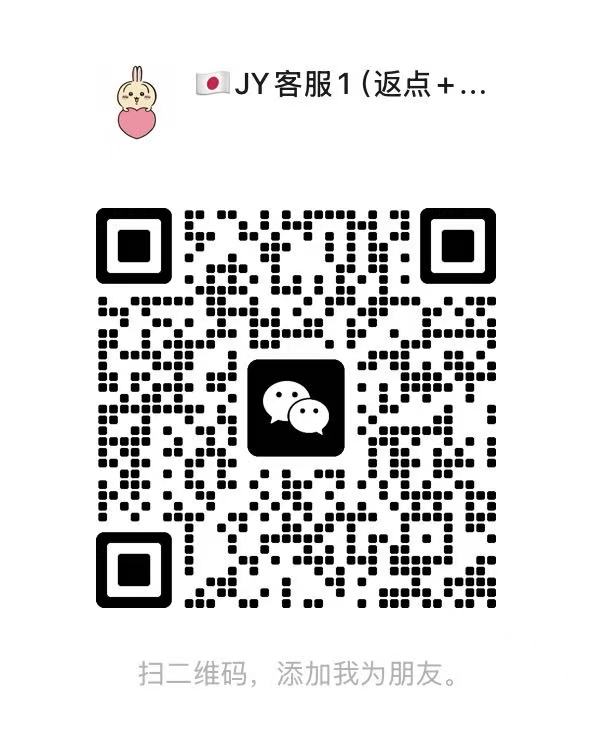 客服5